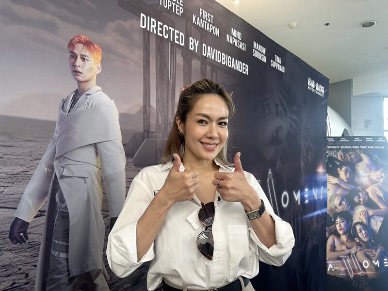 นิว นภัสสร เป็นผู้จัดซีรีส์เรื่องแรก รับมีร้องไห้ ลงทุนไปแล้ว 8 หลัก - เตรียมดันสามีเล่นซีรีส์วาย 
