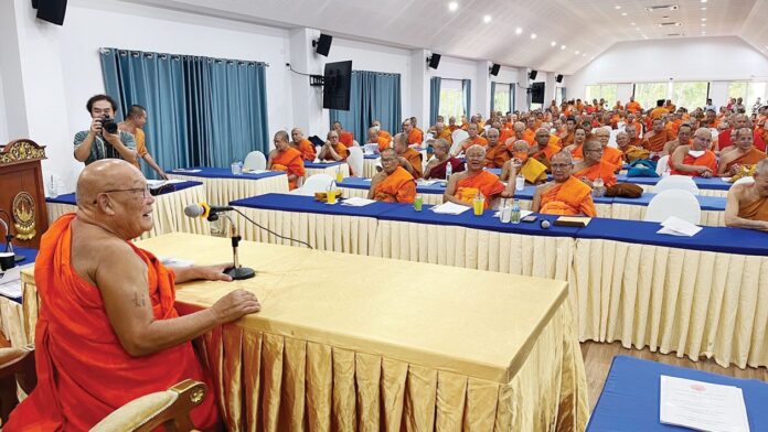 รายงานพิเศษ - คณะสงฆ์เชียงใหม่ประชุมใหญ่ ถกจัดทำบัญชีรายรับ-รายจ่ายวัด