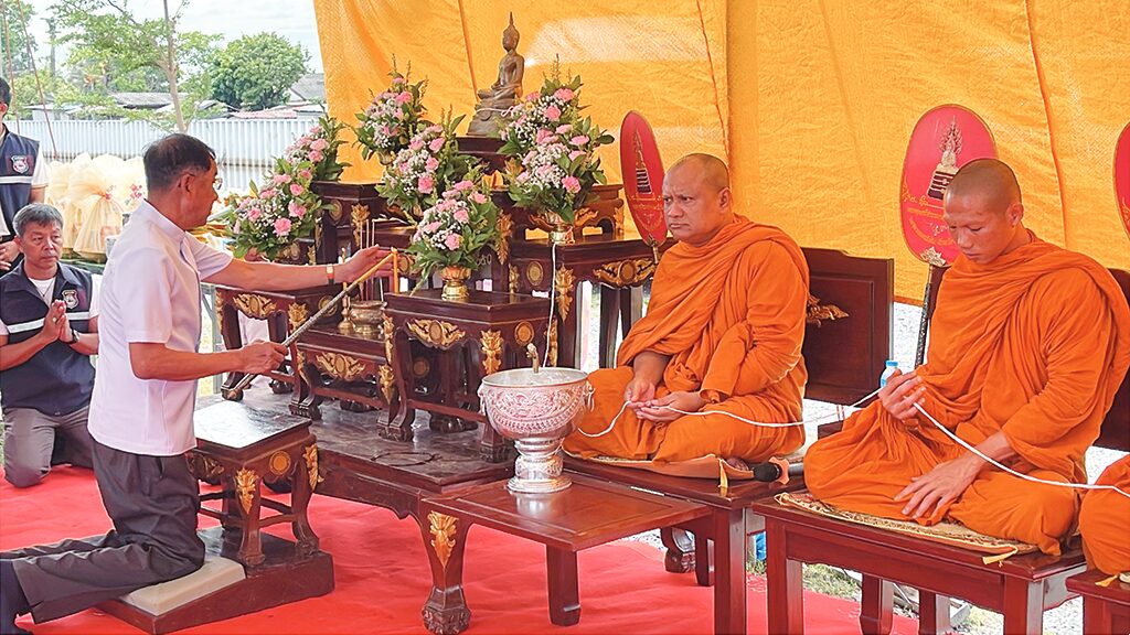 ข่าวสดพระเครื่อง