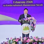 พงศ์กวิน เชื่อผู้ใหญ่พรรคเพื่อไทย จัดตั้งรัฐบาลได้ ไม่ปิดทางจับมือ ภูมิใจไทย เป็นไปได้หมด