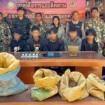 ชาติเสียหาย เปิดบทลงโทษ แก๊งลักลอบ ร่อนแร่ทองคำ-ผู้รับซื้อ ไม่ได้ขู่ จำคุกนาน 20 ปี ปรับสูง 2 ล้าน
