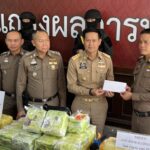 ตร.ภ.5 แถลงรวบยาเสพติดรายใหญ่ภาคเหนือ โชว์ 2 สัปดาห์ จับยาเสพติดมหาศาล ยึดทรัพย์ 1,246 ล้าน 