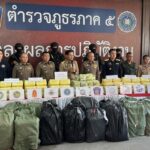 ตร.ภ.5 แถลงรวบยาเสพติดรายใหญ่ภาคเหนือ โชว์ 2 สัปดาห์ จับยาเสพติดมหาศาล ยึดทรัพย์ 1,246 ล้าน 