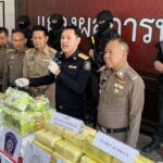 ตร.ภ.5 แถลงรวบยาเสพติดรายใหญ่ภาคเหนือ โชว์ 2 สัปดาห์ จับยาเสพติดมหาศาล ยึดทรัพย์ 1,246 ล้าน 