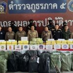 ตร.ภ.5 แถลงรวบยาเสพติดรายใหญ่ภาคเหนือ โชว์ 2 สัปดาห์ จับยาเสพติดมหาศาล ยึดทรัพย์ 1,246 ล้าน 