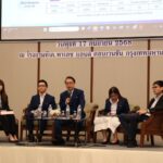 สปส. จัดประชุมรับฟังความคิดเห็น พ.ร.บ.ประกันสังคม-เงินทดแทน สอดคล้อง เศรษฐกิจ-สังคม