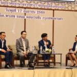 สปส. จัดประชุมรับฟังความคิดเห็น พ.ร.บ.ประกันสังคม-เงินทดแทน สอดคล้อง เศรษฐกิจ-สังคม