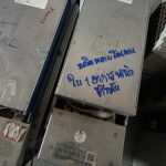 ดีเอสไอ บุกตรวจ 25 จุดย่านธัญบุรี ทลายเหมืองบิตคอยน์ ยึด 600 เครื่อง ทำรัฐเสียหาย 738 ล้านบาท