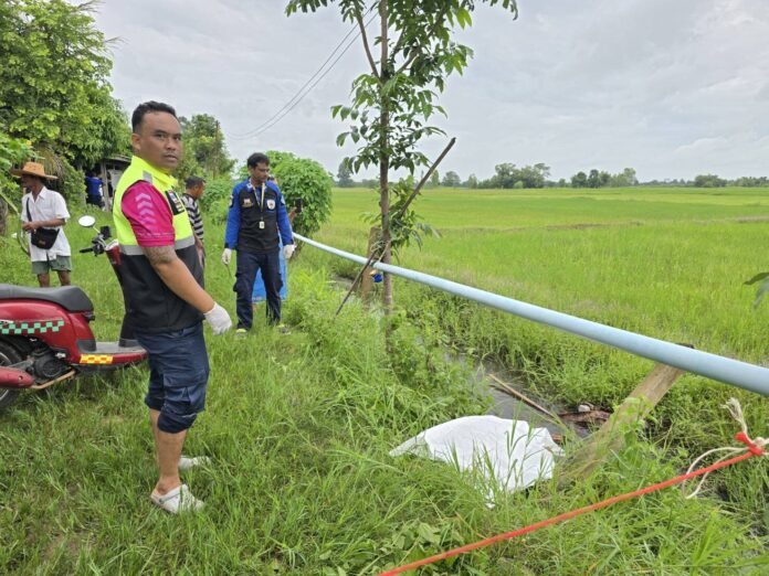 สลด ผัวเมียออกไปดักปลา ถูกไฟชอร์ตเสียชีวิต คาร่องน้ำ เผยสาเหตุสุดเศร้า