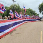 ชาวบ้านชายแดนไทยเดือดร้อน รวมพลคนไทยรักชาติ เตรียมปักธงชาติไทย หลักเขตแดนที่ 42