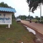 ชาวบ้านรื้อเต็นท์ปิดครัว เลิกช่วยเหลือทหาร ขอปักธงชาติไทยชายแดน แสดงออกเชิงสัญลักษณ์ ทหารไม่ยินยอม