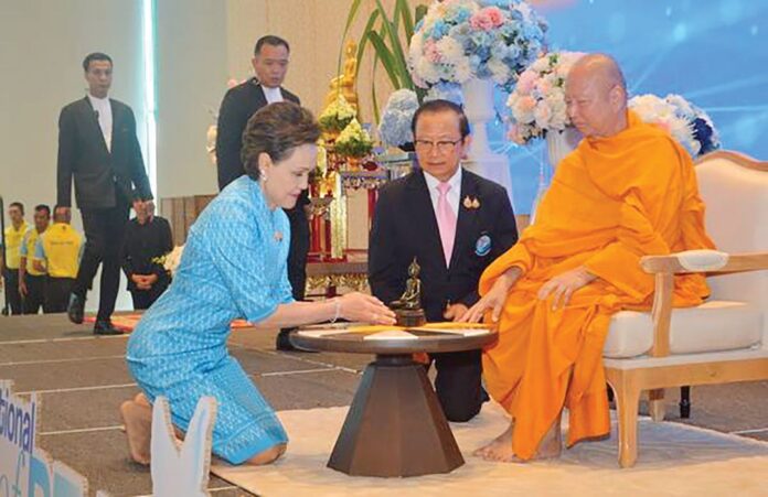 ข่าวสดพระเครื่อง - งานวันสันติภาพสากล2025 มหาจุฬาฯ-มอบรางวัลผู้นำ