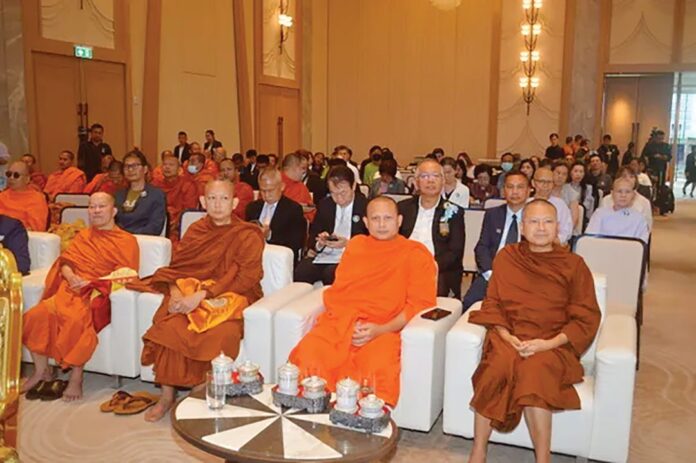 ข่าวสดพระเครื่อง - งานวันสันติภาพสากล2025 มหาจุฬาฯ-มอบรางวัลผู้นำ