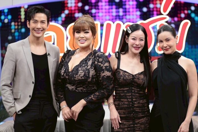 หวิดสิ้นชื่อ เป๊ป เขมิกา เกือบตุยตอนหลับ เพราะน้ำหนัก 130 กก.