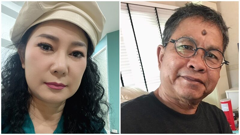 ปู กนกวรรณ