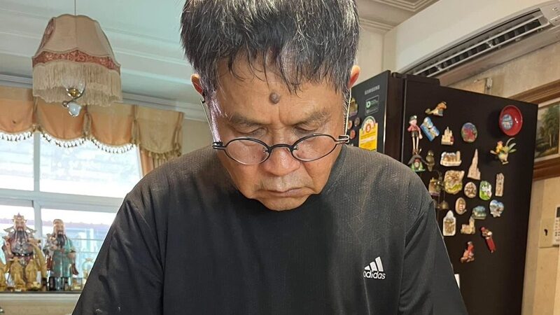ปู กนกวรรณ