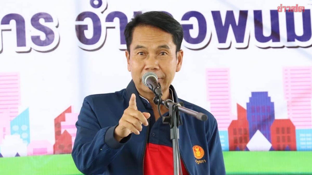 .สุทิน ลั่นรบ.อนุทิน 4 เดือน ประเทศเสียหายแน่ เชื่อกระตุ้นเศรษฐกิจไม่ได้ จะเอาเงินจากไหน.