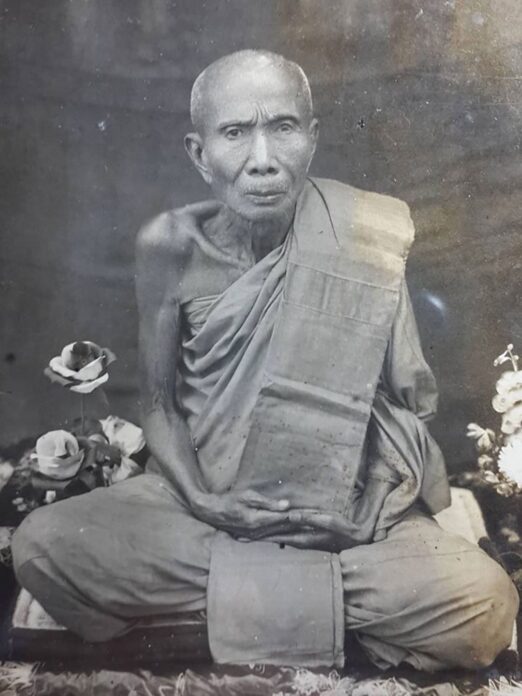 อริยะโลกที่ 6 - รำลึกครบ 64 ปี มรณกาล หลวงปู่ซุน วัดบ้านเสือโก้ก