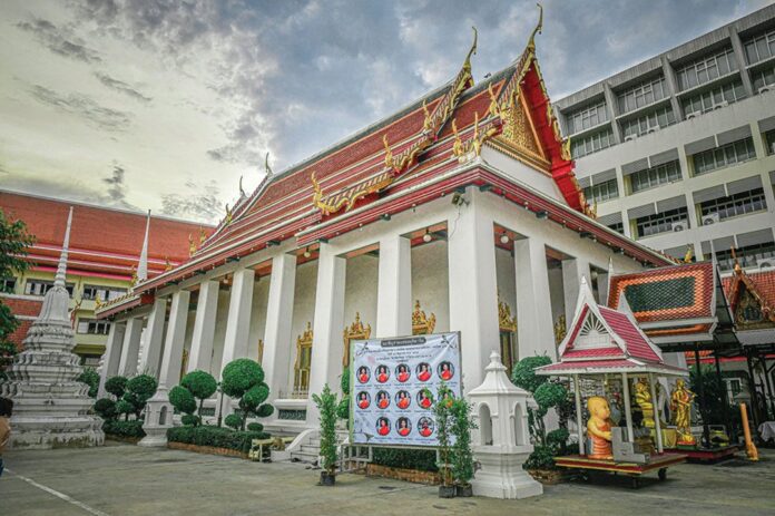 รายงานพิเศษ - เหรียญรุ่นแรกหลวงปู่ไข่ วัดเชิงเลน กรุงเทพฯ