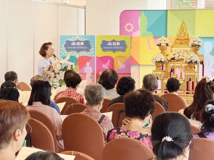 ข่าวสดพระเครื่อง - ‘รองผอ.รพ.ราชวิถี’บรรยาย เลือกความสุขเหนือเกียรติยศ