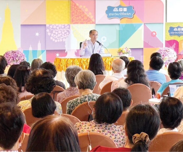 ข่าวสดพระเครื่อง - ‘รองผอ.รพ.ราชวิถี’บรรยาย เลือกความสุขเหนือเกียรติยศ