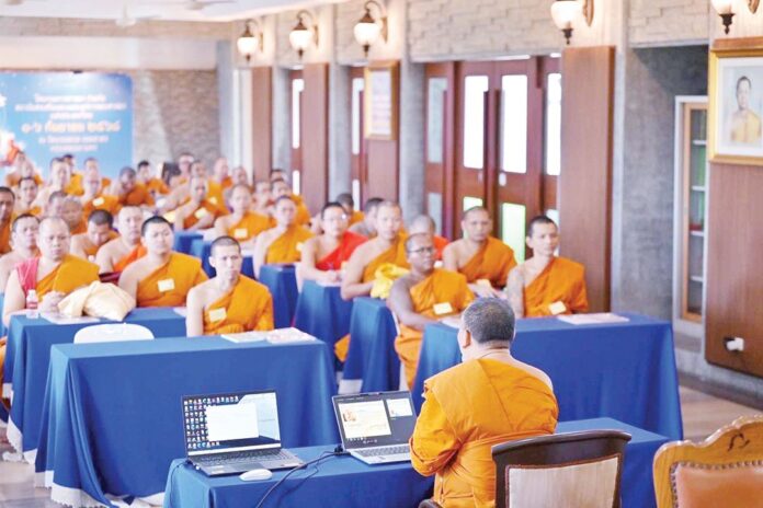 ข่าวสดพระเครื่อง - ยกระดับ‘พระธรรมวิทยากร’ สานต่อเผยแผ่ธรรมะยุคใหม่