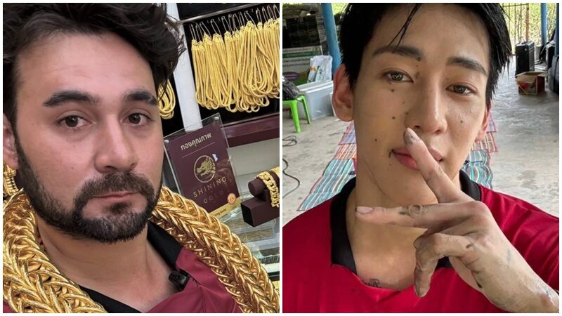 เซียนหรั่ง
