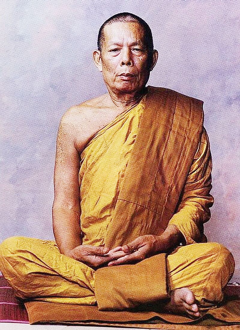 รายงานพิเศษ - เหรียญหลวงปู่คำพอง วัดถ้ำกกดู่ จ.อุดรธานี