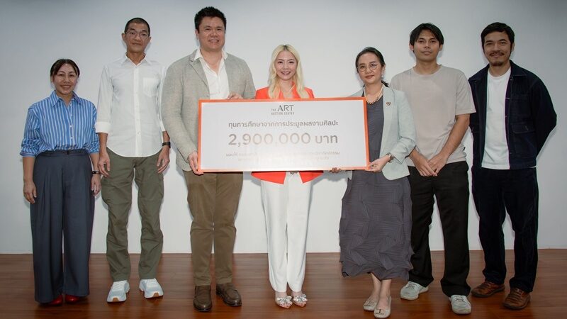 สงครามส่งด่วน