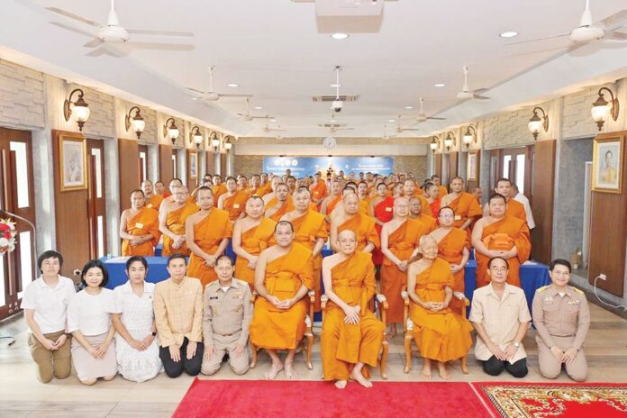 ข่าวสดพระเครื่อง - ยกระดับ‘พระธรรมวิทยากร’ สานต่อเผยแผ่ธรรมะยุคใหม่
