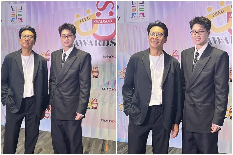 มีน พีรวิชญ์ ดีใจ เป็นส่วนหนึ่งเผยแพร่วัฒนธรรมภูไท บทหมอเหยา ท่าแร่