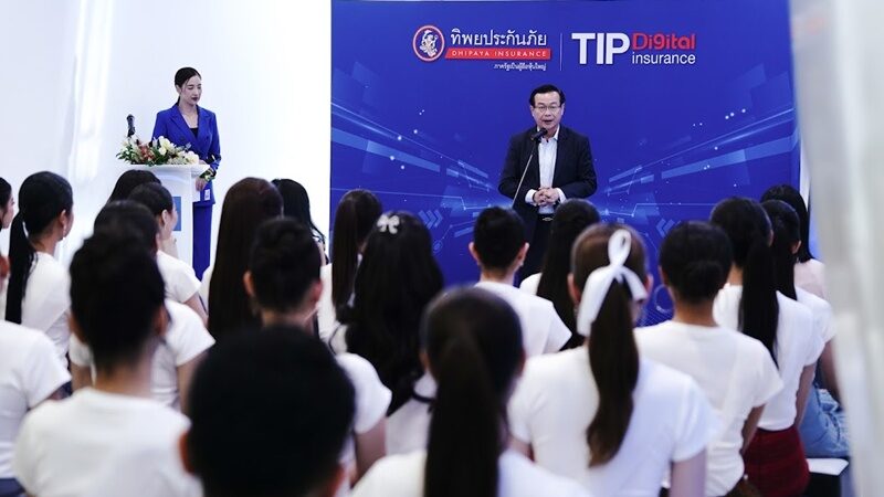 นางสาวถิ่นไทยงาม