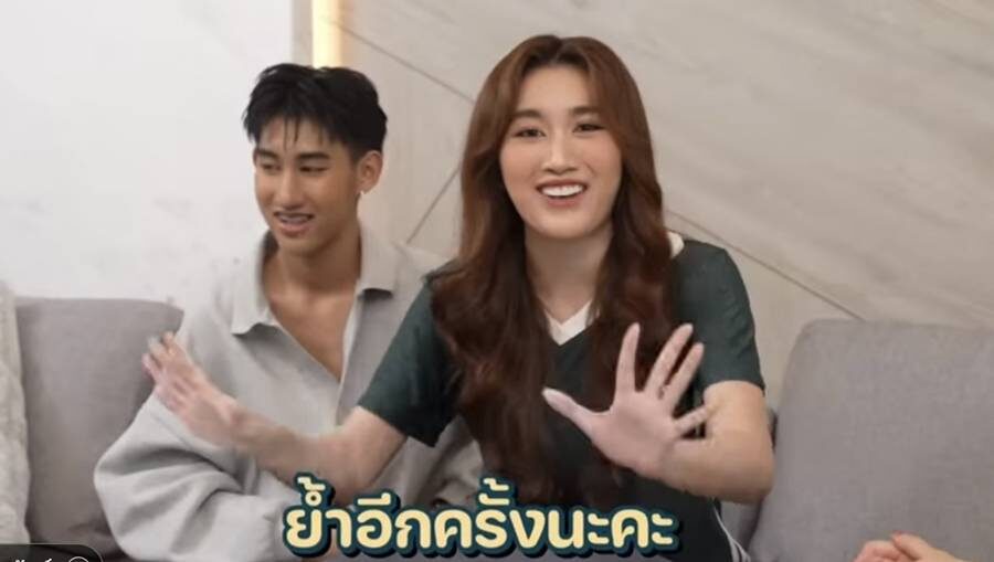 “ตงตง กฤษกร” ยอมรับ “เบสท์ รักษ์วนีย์” เป็นคนให้เต็มที่