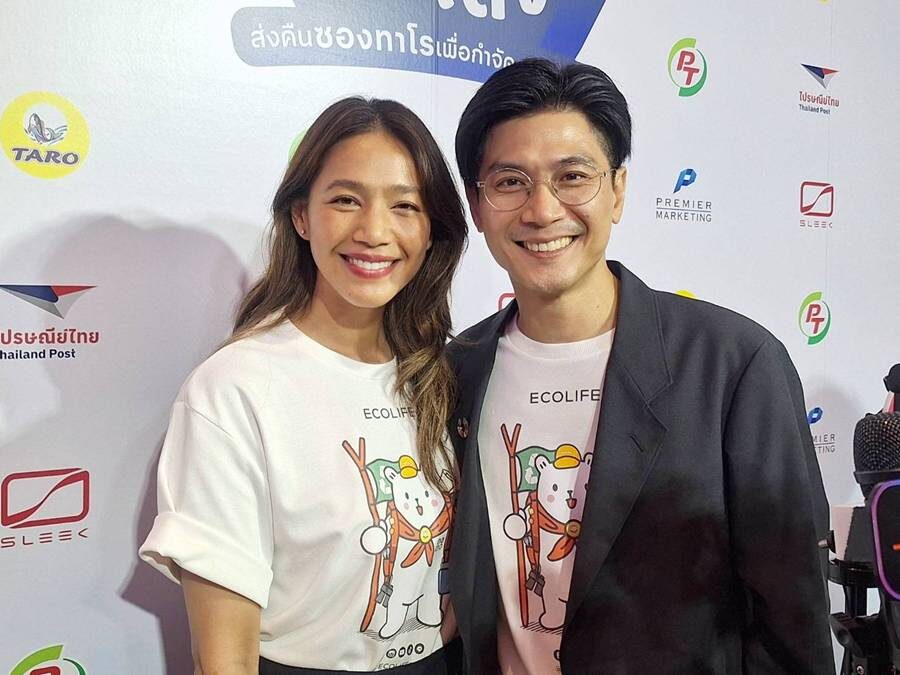 18 ปีรักมั่นคง นุ่น ซึ้งใจสามีเสมอต้นเสมอปลาย ท็อป ติดภรรยามาก
