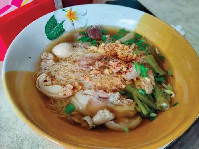อิ่มอร่อย