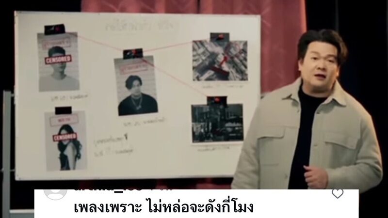วินเวคิน