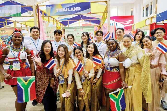 สดจากเยาวชน - ปักหมุดศูนย์สิริกิติ์ ห้องเรียนเยาวชน