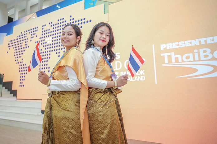สดจากเยาวชน - ปักหมุดศูนย์สิริกิติ์ ห้องเรียนเยาวชน