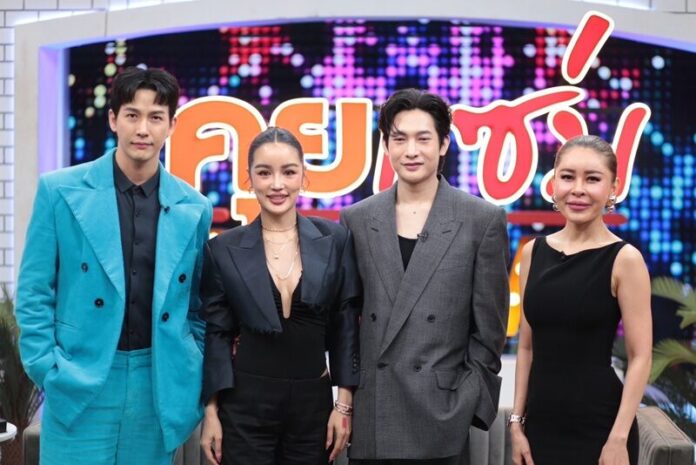 กระแต-โตชิ เปิดใจครั้งแรก แฟนคลับเรียกร้อง “ขายบัตรงานแต่ง”