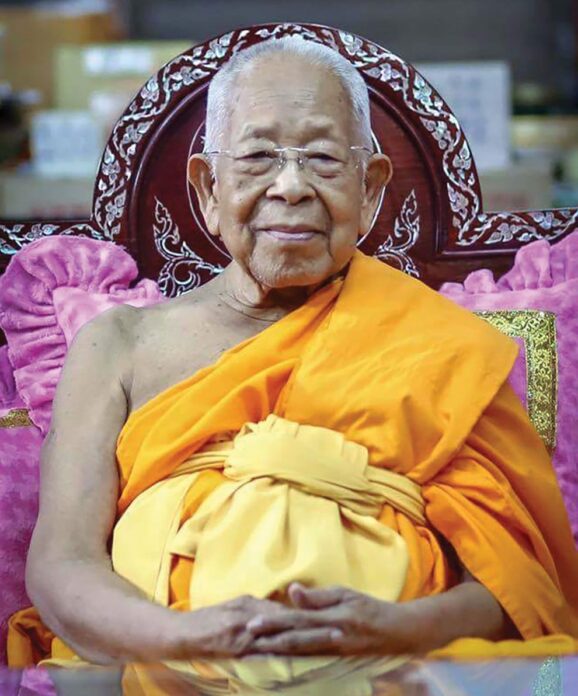 ข่าวสดพระเครื่อง