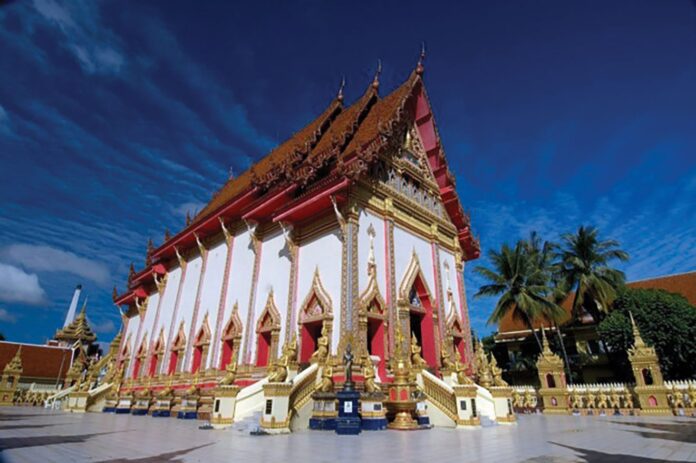 รายงานพิเศษ