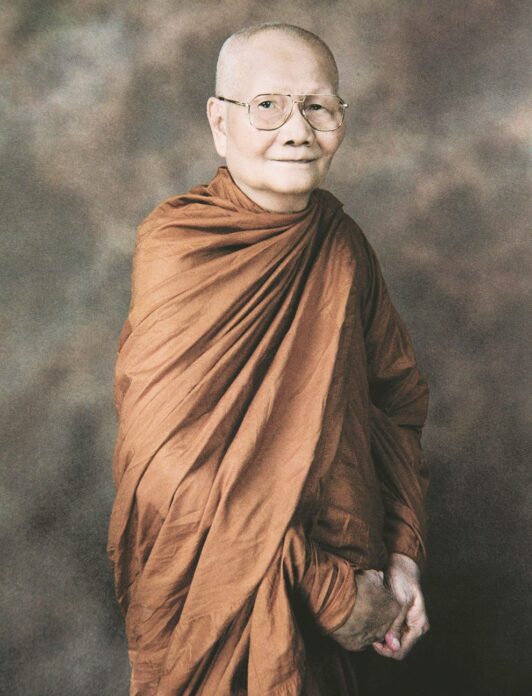 ชวนกันมา พากันมู (เตลู)