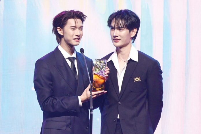 สกู๊ปบันเทิง