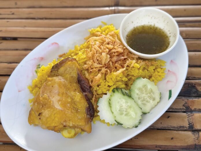 อิ่มอร่อย