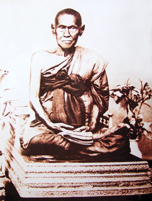 ชวนกันมา-พากันมู