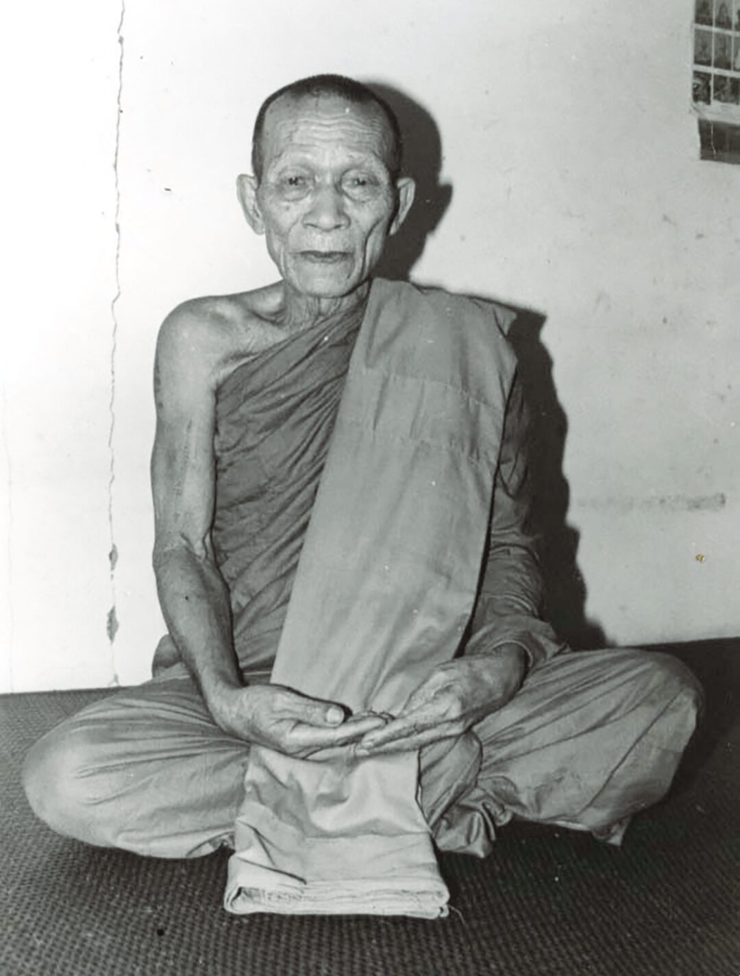 รายงานพิเศษ