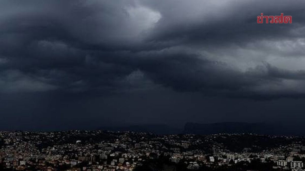.อุตุฯ เตือน พายุไต้ฝุ่น 'รากาซา' ฝนถล่มทั่วไทย แจ้งปชช. ระวังอันตราย กทม.ก็ไม่รอดโดนหนัก.