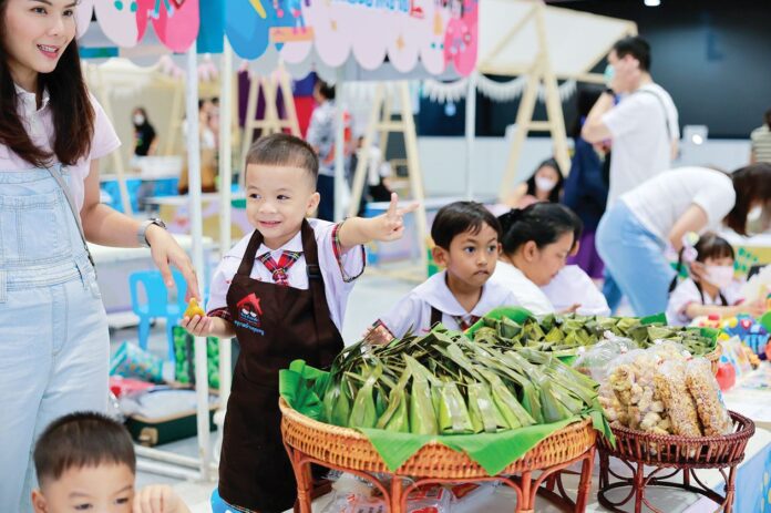 สดจากเยาวชน