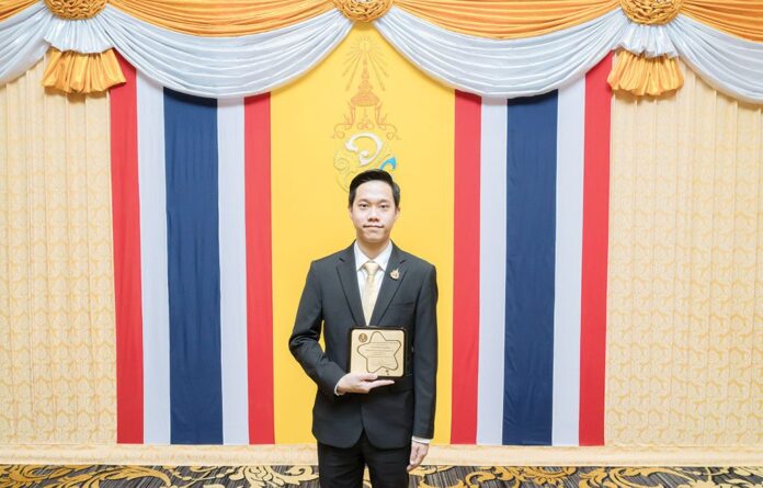 สดจากเยาวชน