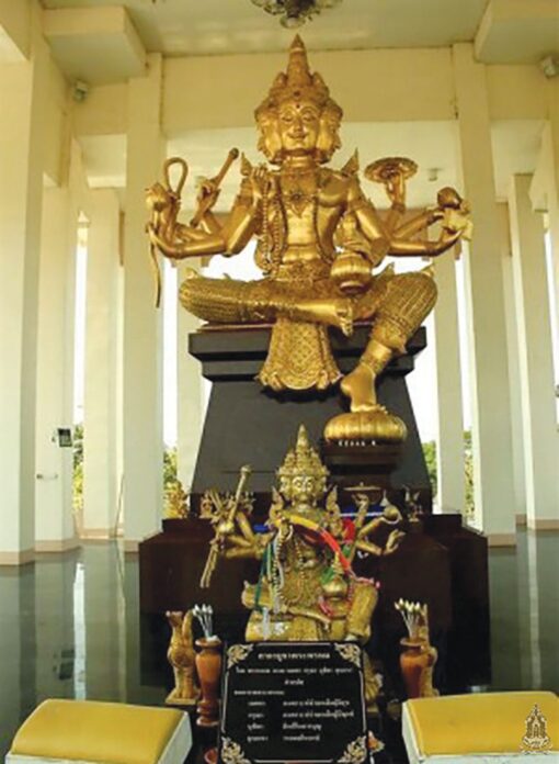 ชวนกันมา พากันมู (เตลู)